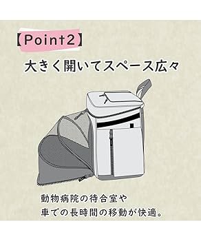 ペティオ:ハグムー ドッグリュックキャリーM ブラック ADD.Mate Add.Mate アドメイト hugmove ハグムー 抱っこキャリー ブラック